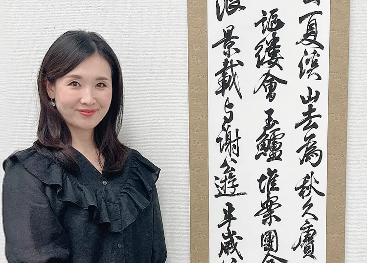 師範が直接指導