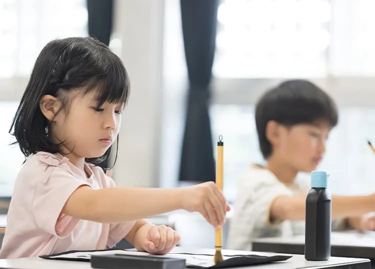 学習の土台を整える