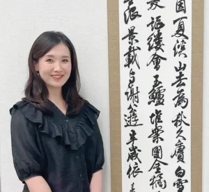 まみこ書道教室 講師の武山麻美子