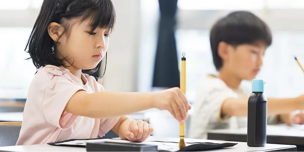 子ども向け書道教室