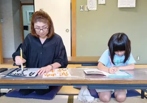 書道教室の様子