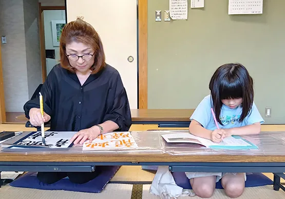 書道教室の様子