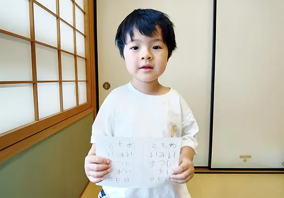 書道教室の様子