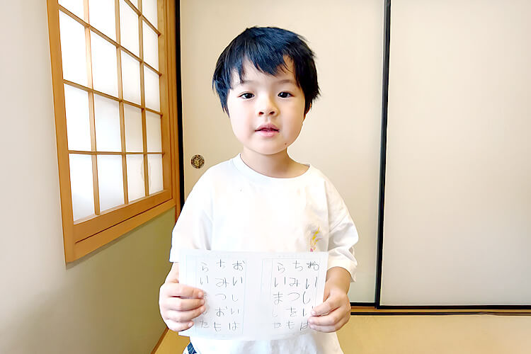 名古屋　書道教室　6歳の生徒さんの声