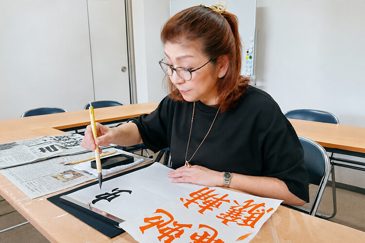 名古屋　書道教室　　生徒さんの声